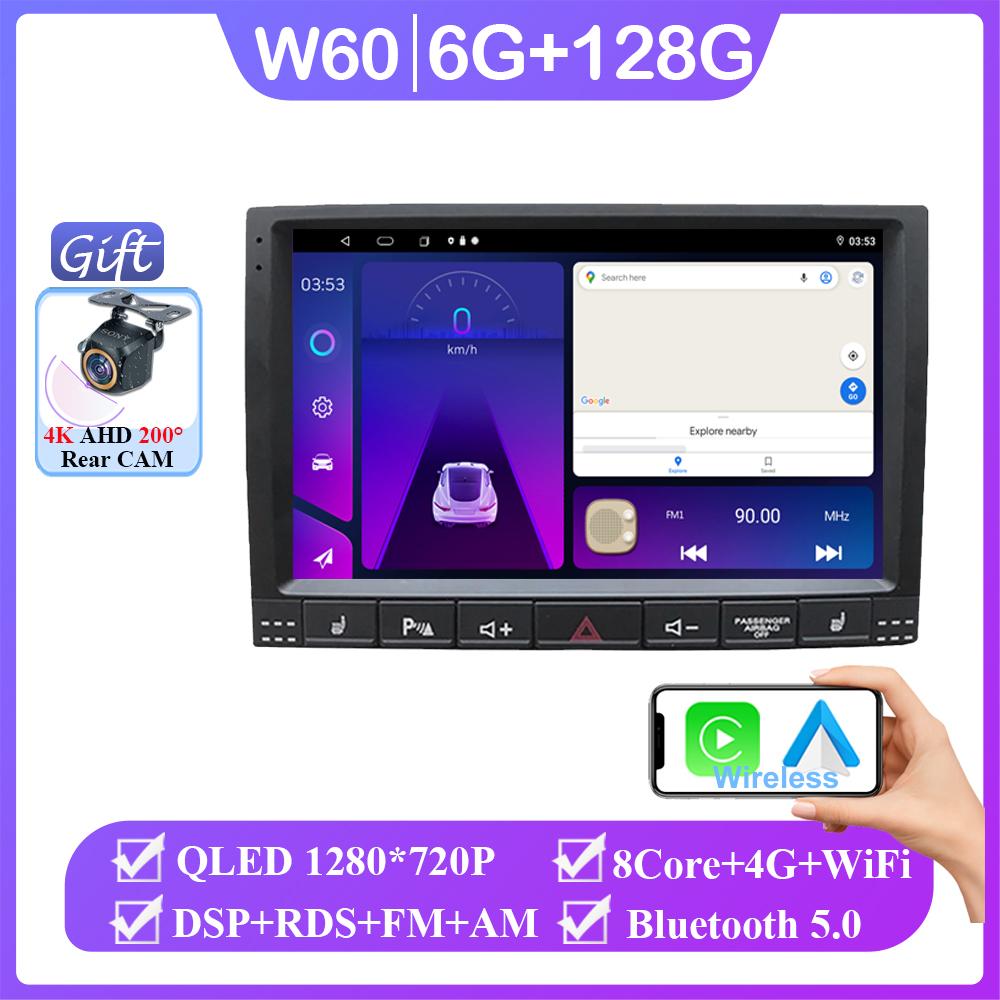 Android 14 For Volkswagen VW Touareg 2002 - 2012 Radio Multimedia Player Screen Car Head Unit Navigation No 2Din DVD 5G WIFI BT