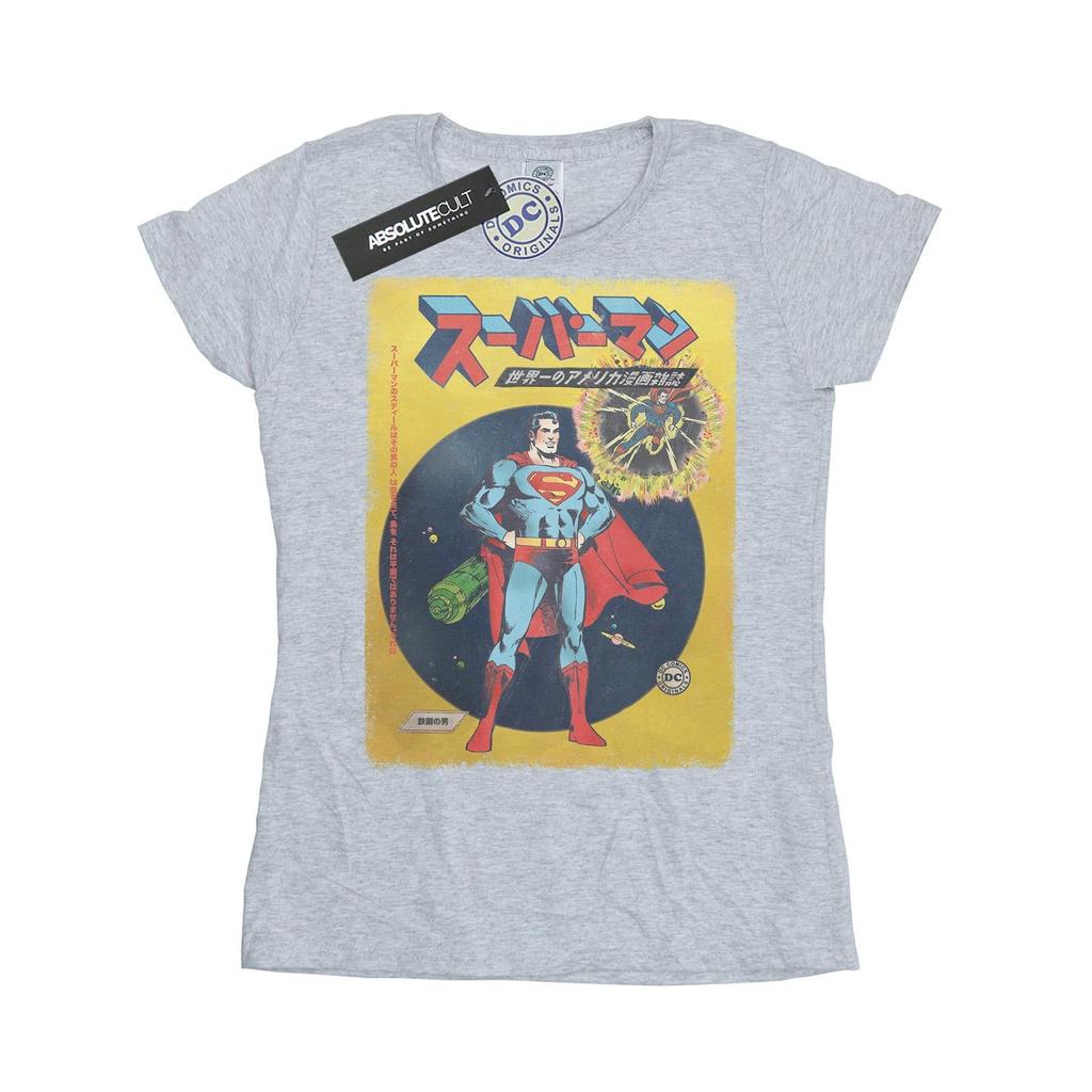 DC Comics Womens/Ladies Superman International Cover Cotton T-Shirt