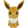 Pocket Monster Plush Toy Eevee Sitting Height 17cm Pokemon Goods