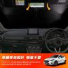 New Mazda Demio DJ Series Sunshade 4th Generation Demio Windshield Sunshade for Models Car Shade UV Sun Light Heat for Car Privacy Custom Part -