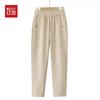 Hodo Women's Embroidered High-Waist Casual Warm Pants