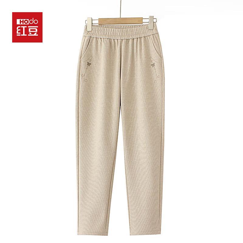 Hodo Women's Embroidered High-Waist Casual Warm Pants