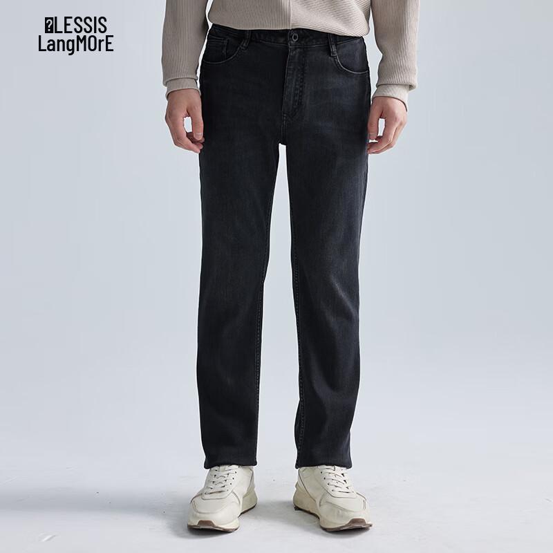 Lilang Men's Waffle Solar Fleece-Lined Jeans