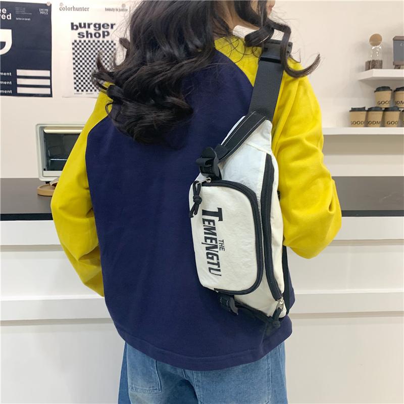 Women's Sport Chest Bag Letter Printed Crossbody Bag