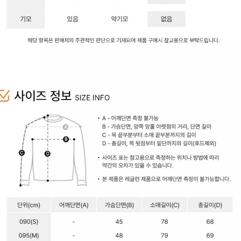 Adidas Long Sleeve Tee Gym+ Training 1 4 Zip Up