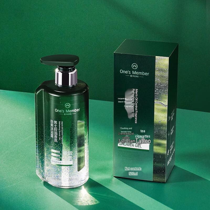 One's Member Men's Oil Control Fragrant Invigorating Shower Gel