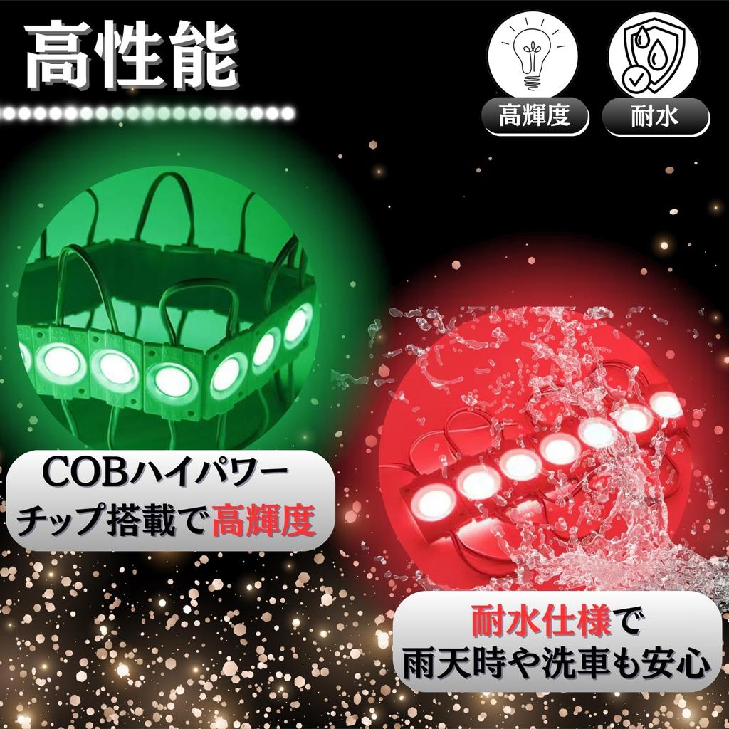 24V Truck LED Marker, Side Lamp, Connection, Tire Light, Large, Work, Decorated Tape, COB,