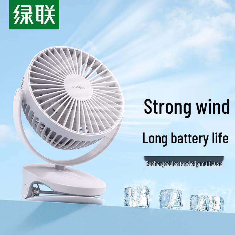 Ugreen USB Rechargeable Portable Desk Fan