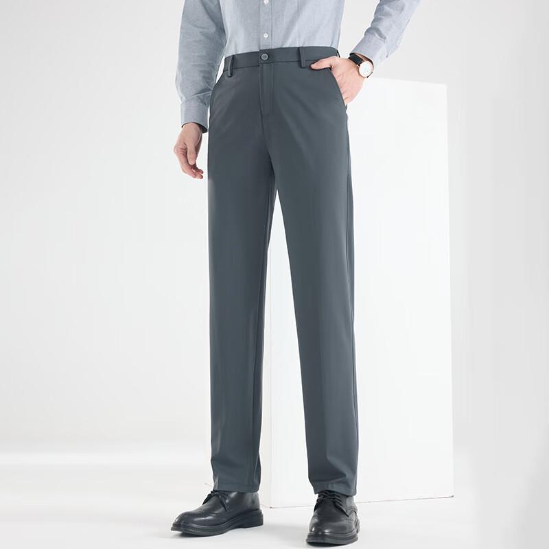 

Fengmao Lightweight Breathable Commuter Casual Pants with Silk 40