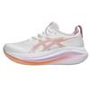 Asics Gel Nimbus 27 White Light Ube Women's 1012B753-101