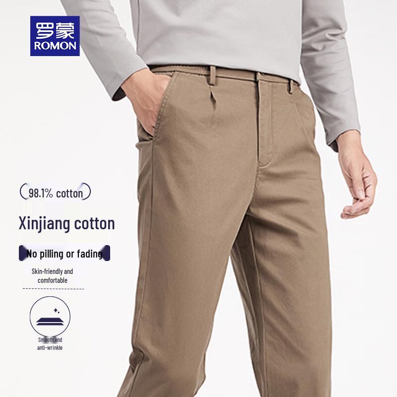 

ROMON Men s Business Casual Anti-Wrinkle Cotton Trousers 3XL