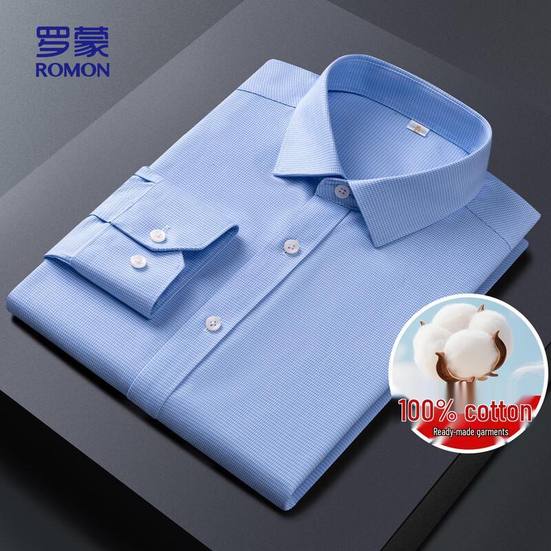 

ROMON Men s Non-Iron Pure Cotton Long Sleeve Business Shirt 43