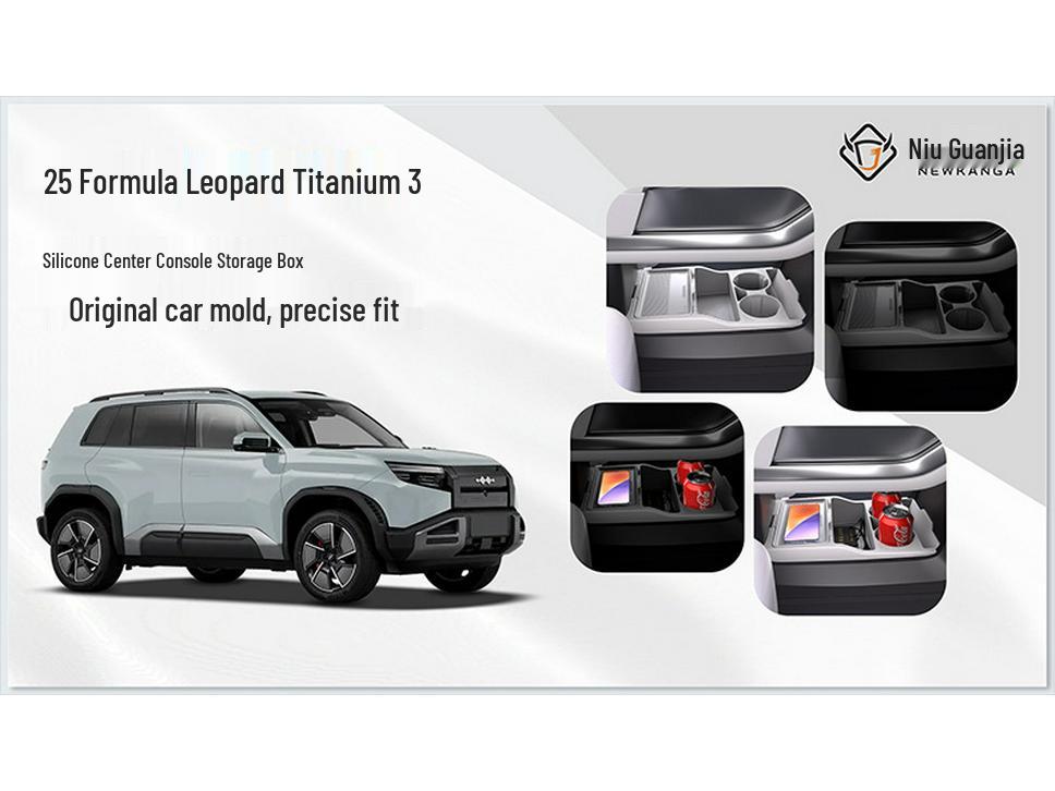 BYD Leopard Titanium 3 MAX Silicone Storage Box for Console & Glasses