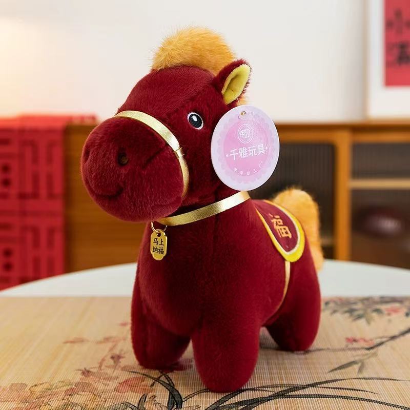 Fuma Lucky Horse Plush Toy With Pp Cotton Stuffing For Children And Collectors