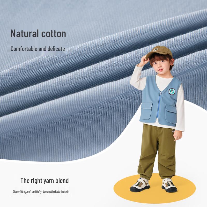 Snoopy Boys' Casual Vest