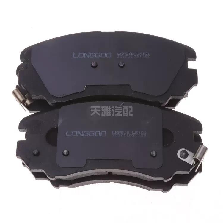 Auto parts High quality Front brake pads or Rear brake pads for 2012-2016 Changan CS35