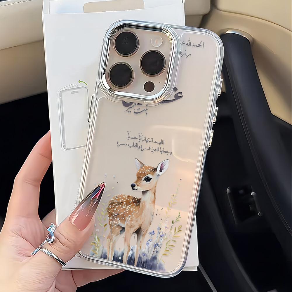 

Forest Deer Phone Case for Samsung Galaxy A56 A36 A26 A06 A55 A35 A16 A54 A34 A25 A24 A15 A14 A05S A05 A73 A53 A33 4G 5G Samsung A03s