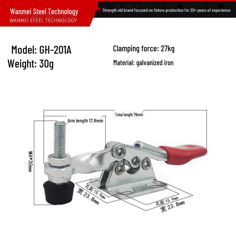 Horizontal Quick Clamp GH-201A Workpiece Fixture Presser Manual Flat Press