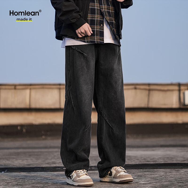 Homlean HS04 Herren Washed Vintage Straight Leg Jeans