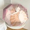 Cozy Cat Nap Umbrella: Perfect for Outdoor Adventures, Auto-Opening & Closing, Lightweight and Durable, Ideal As a Gift 046