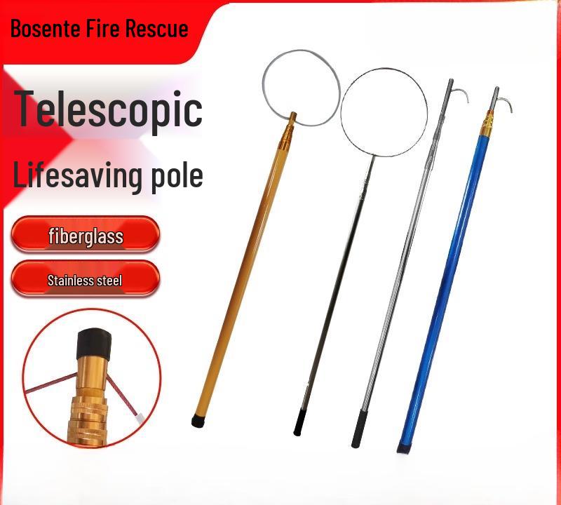 Bosent Telescopic Marine Life-saving Rod 2m