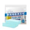 Multi-Functional Household Floor Cleaning Sheets Fragrant Decontamination Tile Brightening Cleaning Supply for Tile Floors