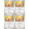Delibird (Pok?mon MEGA Series Mega Symphonia) 4-piece Set