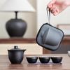 Jiangshan Portable Ceramic Travel Tea Set