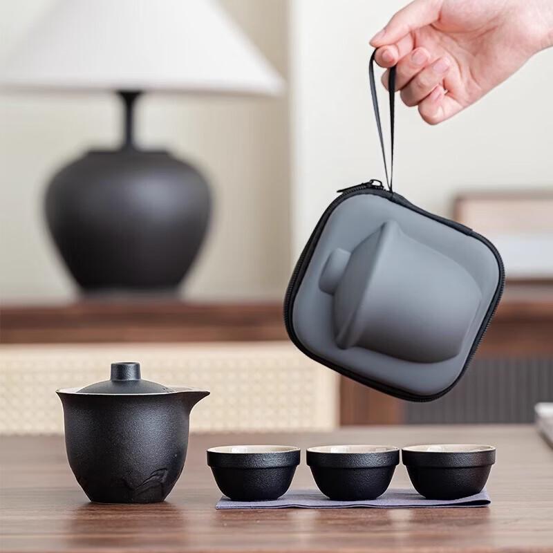 Jiangshan Portable Ceramic Travel Tea Set