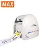 MAX CPM-100HG5C Color Label & Sticker Printer with Cutter