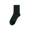 Men's autumn black business socks made of mulberry silk, loose-fitting mid-calf socks, antibacterial socks