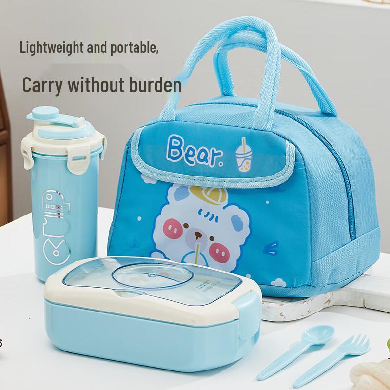 

RuHan Nordic Car-Shaped Microwaveable Student Lunch Box Set