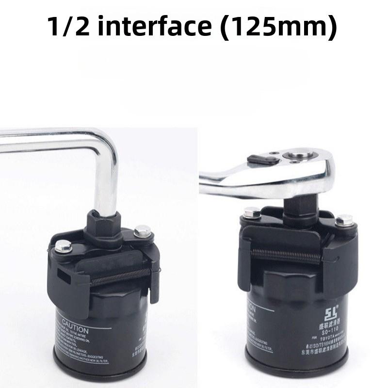 Universal Adjustable Oil Filter Wrench Two-Jaws 60-80mm/80-105mm Range Filter Remover Tool for Auto Maintenance