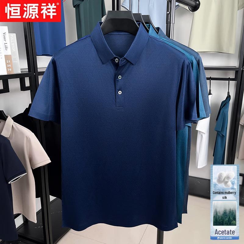 Hengyuanxiang Men s 2026 Summer Mulberry Silk Blend Polo Shirt 130/58