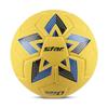 Star HB610 Children's Size 0 Indoor Training Handball