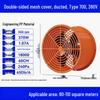 Qoqiao Industrial Axial Flow Exhaust Fan