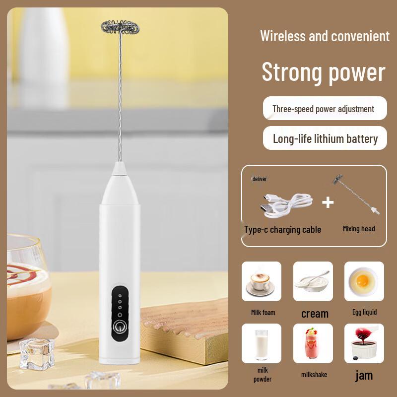 

Zhaoran Electric Handheld Milk Frother