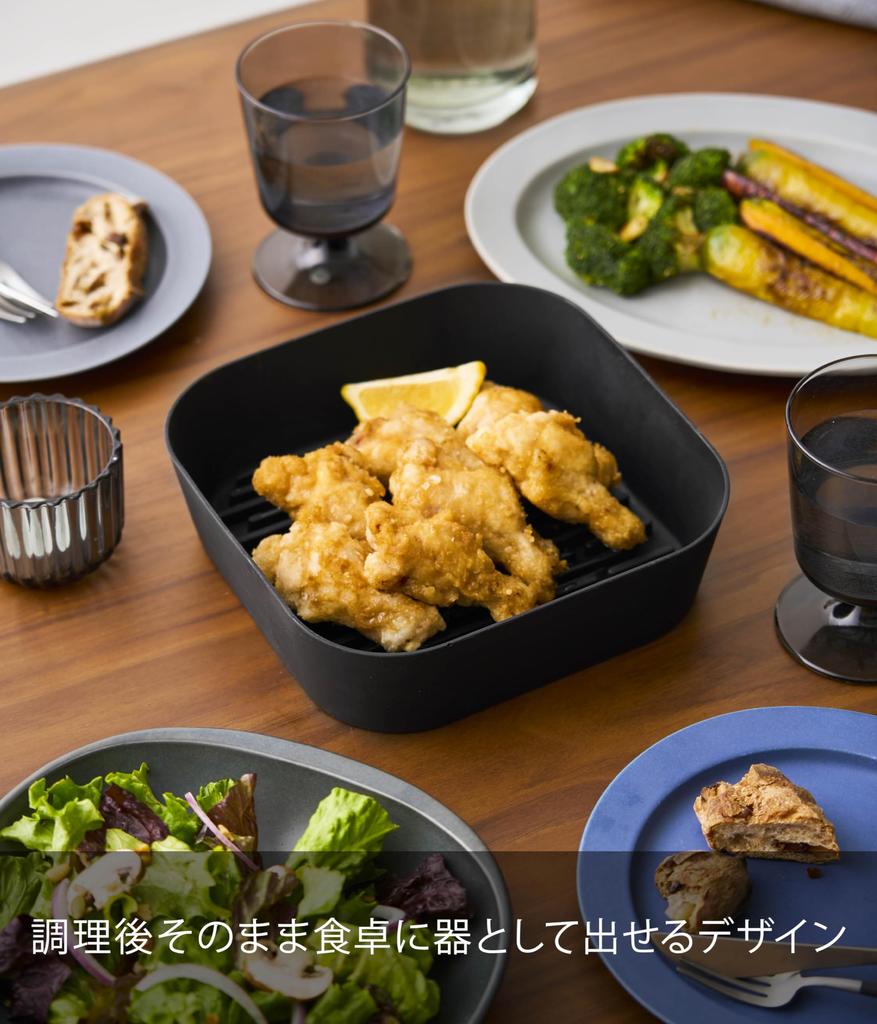 Yamazaki Tower Silicone Air Fryer W21 x D21 x Dishwasher and Microwave Product Number 10162 Liner, 21cm, Black, H6cm, Safe,