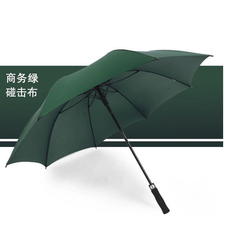

Зонт для гольфа мужской двойной автоматический прямой с длинной ручкой для защиты от непогоды и дождя