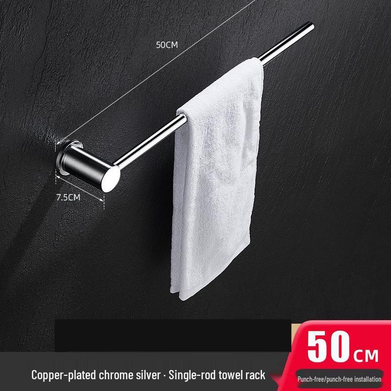 Cmaos Copper Wall-Mounted Single Bar Storage Shelf