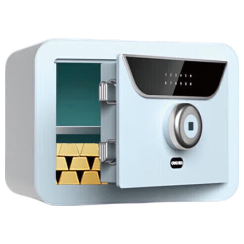 Deli AE390-Z Home Fingerprint Password Safe