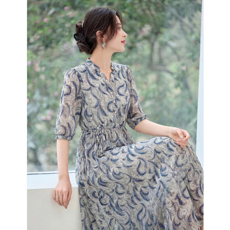 Odif Women s Retro Jacquard A-Line Midi Dress XL