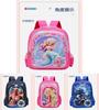 Adorable Cartoon Hard Shell Backpack For Kids With Lightweight Design And Fun Characters
