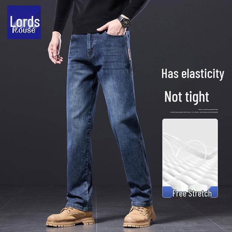 Luozi Premium Men's Stretch Straight-Leg Jeans - 2026 Autumn Collection