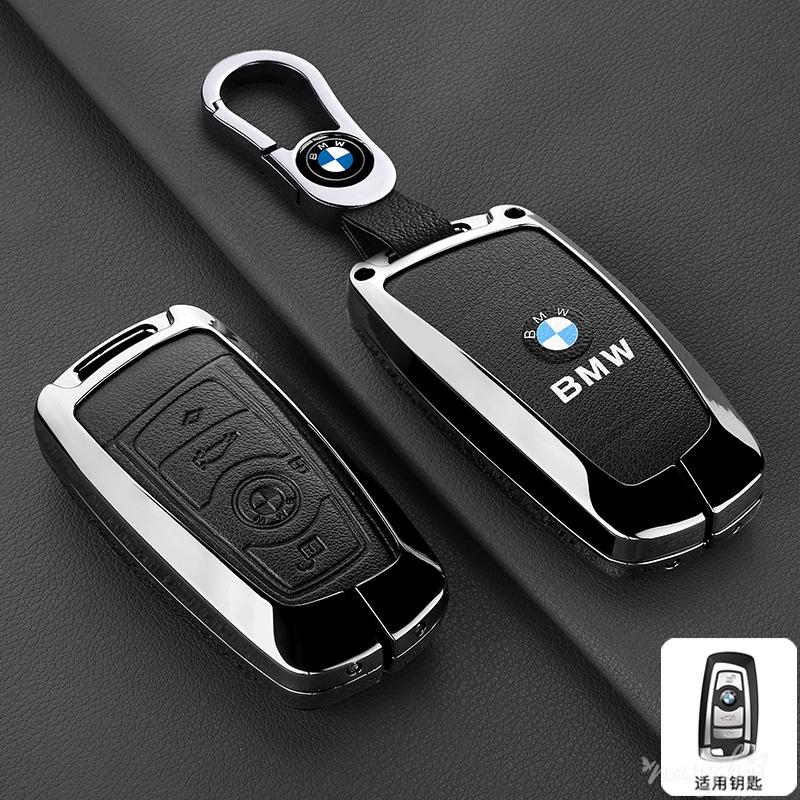 For BMW F 3 5 7 Series E90 E93 X5 F20 F30 F40 F10 F11 F25 F26 F30 F31 F34 F80 X3 X4 I3 M3 M4 Car Keychain Protector Accessaries