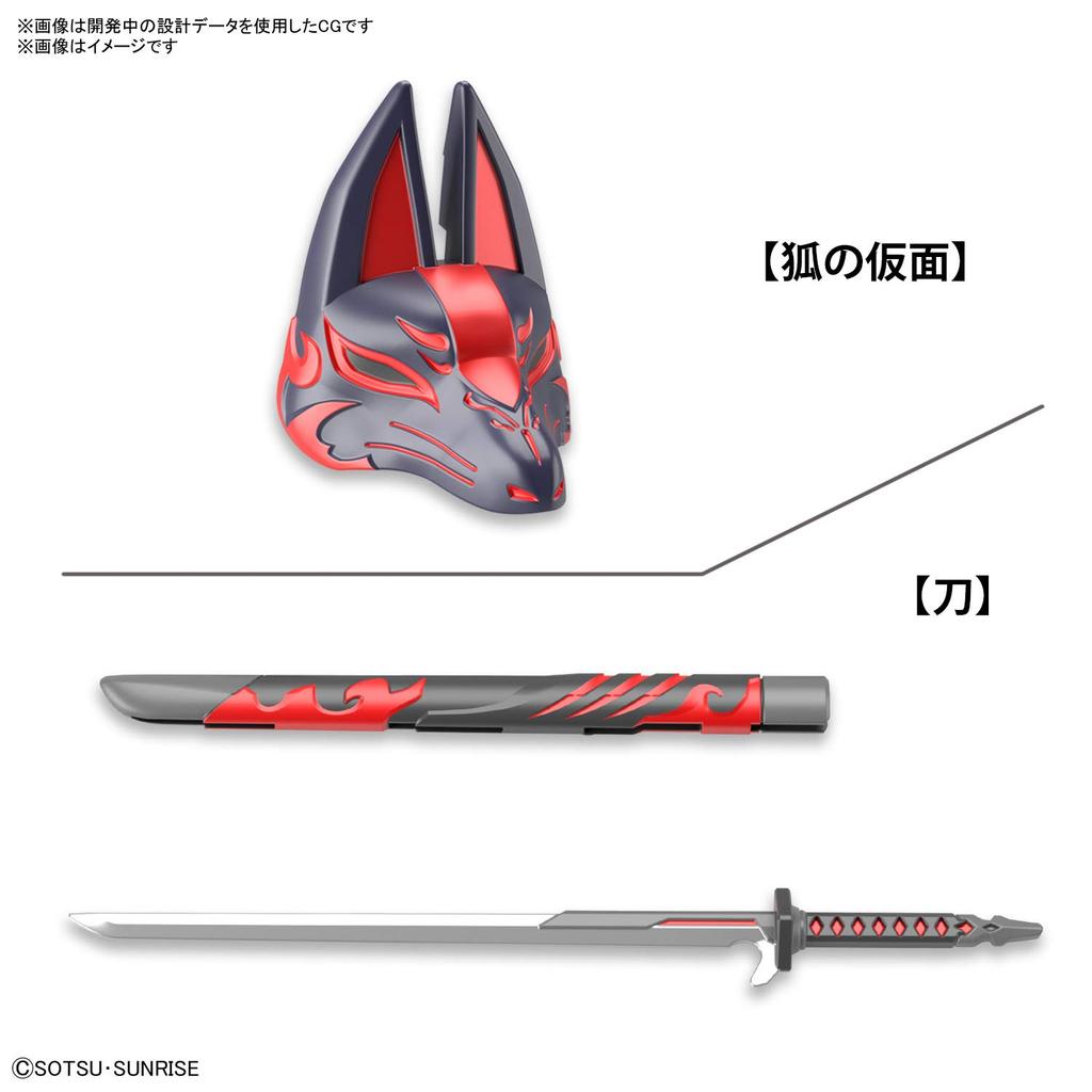 BANDAI SPIRITS SDW HEROES Sasuke Delta Gundam Plastic Model Pre-Colored