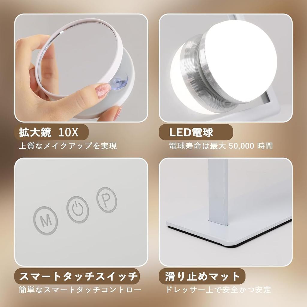 Rechargeable Actress Hollywood Actress Tabletop Mirror with 9 LED 10x Three Color Lighting Adjustable USB and Japanese Instruction Manual Included