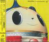CD HRA SHOJI MEGURO Never More Reincarnation Persona4 SVWC7792 ANIPLEX 2011 Japonsko Obi AnimeHra