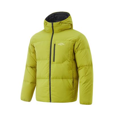 Li Ning Hot Pot Down Jacket Series Water-Resistant Casual Hooded Solid Color Versatile Cold-Resistant Short Winter Down Jacket Men Outerwear AYMU259-5