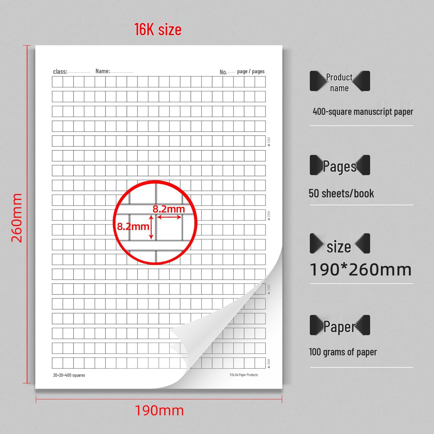 400-Grid Manuscript Paper: Student Exam, Composition & Handwriting Practice Notebook, Custom 100g Thesis Paper 50
